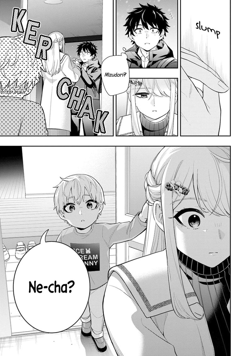 Koori No Hime Wa ChIIsana Hidamari De Tokasaretai 31 6