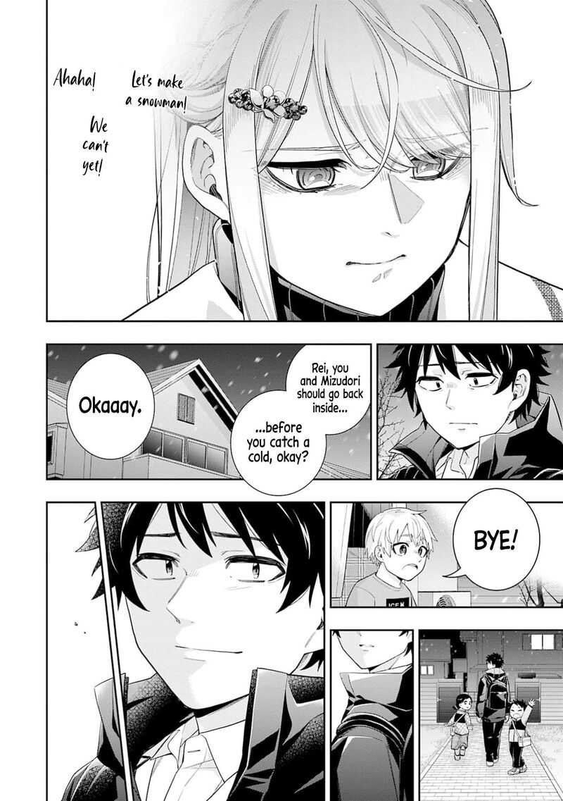 Koori No Hime Wa ChIIsana Hidamari De Tokasaretai 31 9