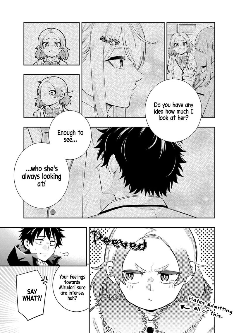 Koori No Hime Wa ChIIsana Hidamari De Tokasaretai 32 10