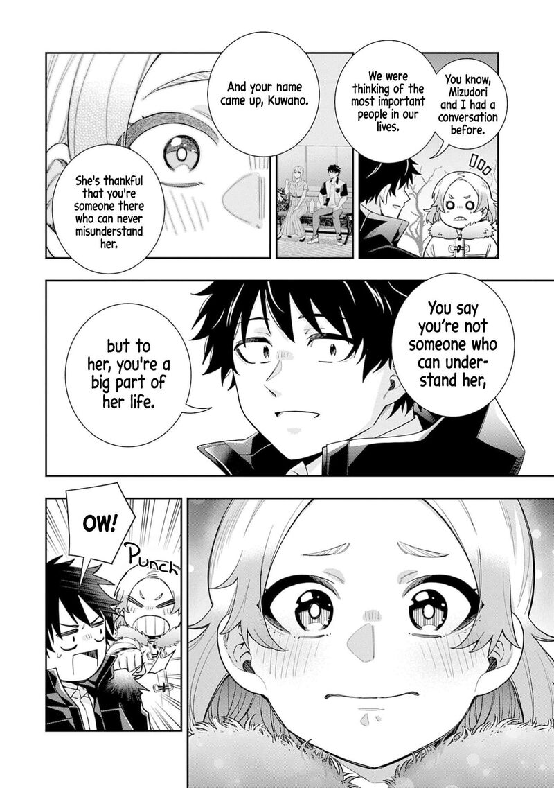 Koori No Hime Wa ChIIsana Hidamari De Tokasaretai 32 11