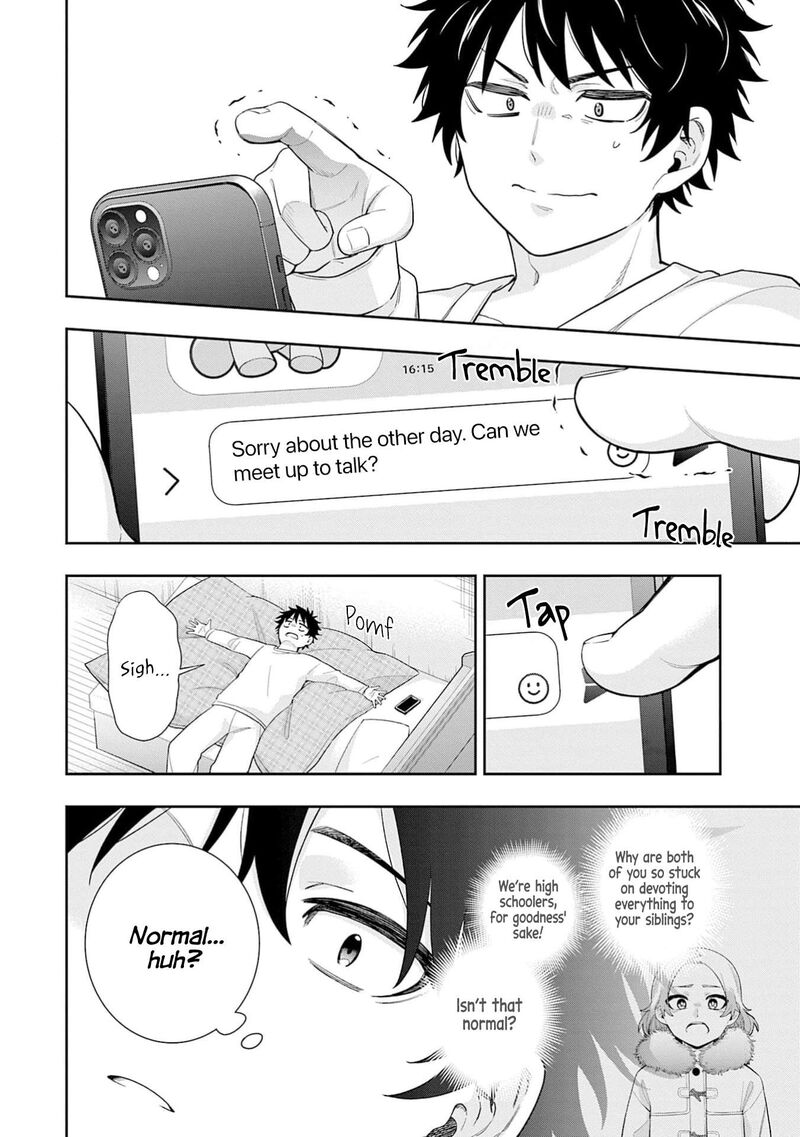 Koori No Hime Wa ChIIsana Hidamari De Tokasaretai 32 13