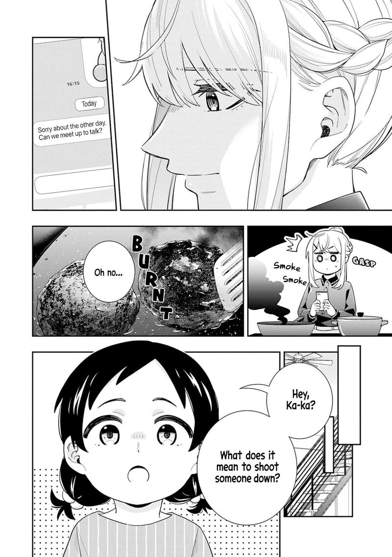 Koori No Hime Wa ChIIsana Hidamari De Tokasaretai 32 15