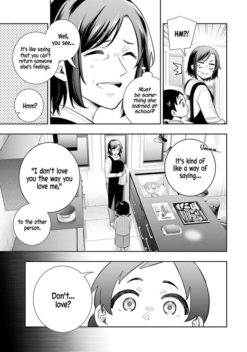 Koori No Hime Wa ChIIsana Hidamari De Tokasaretai 32 16