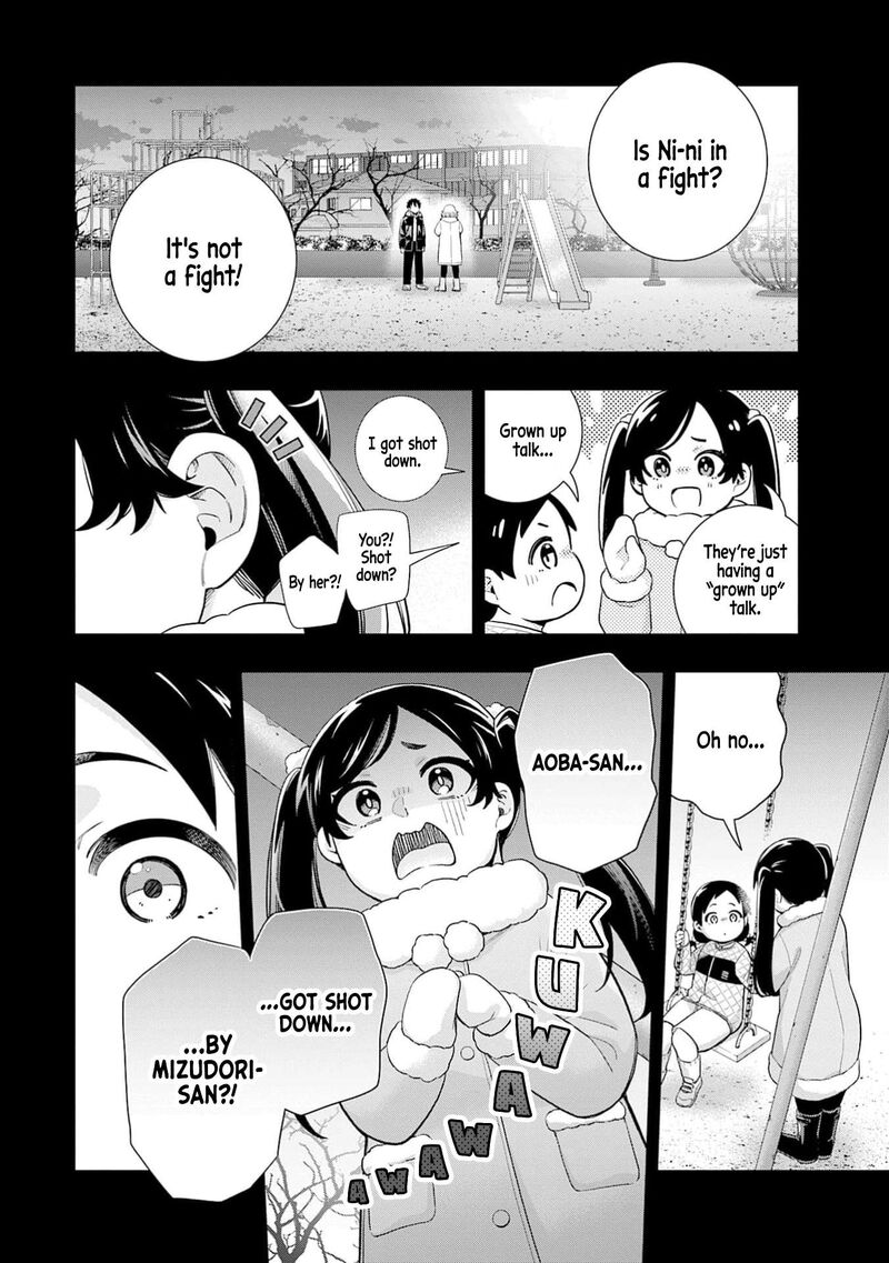 Koori No Hime Wa ChIIsana Hidamari De Tokasaretai 32 17