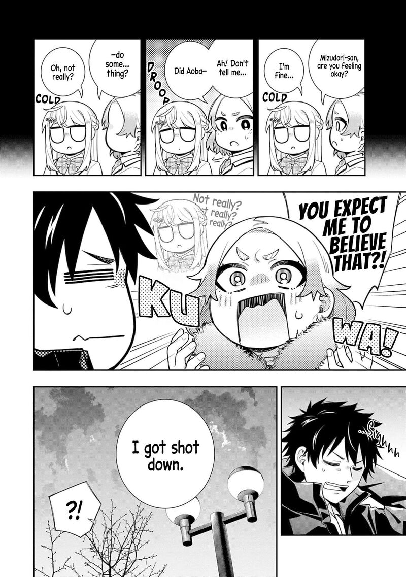Koori No Hime Wa ChIIsana Hidamari De Tokasaretai 32 3
