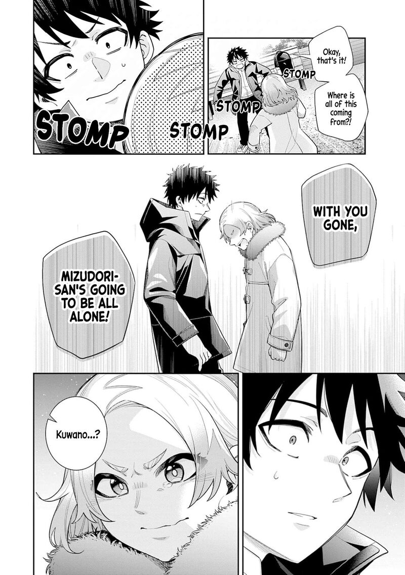 Koori No Hime Wa ChIIsana Hidamari De Tokasaretai 32 5