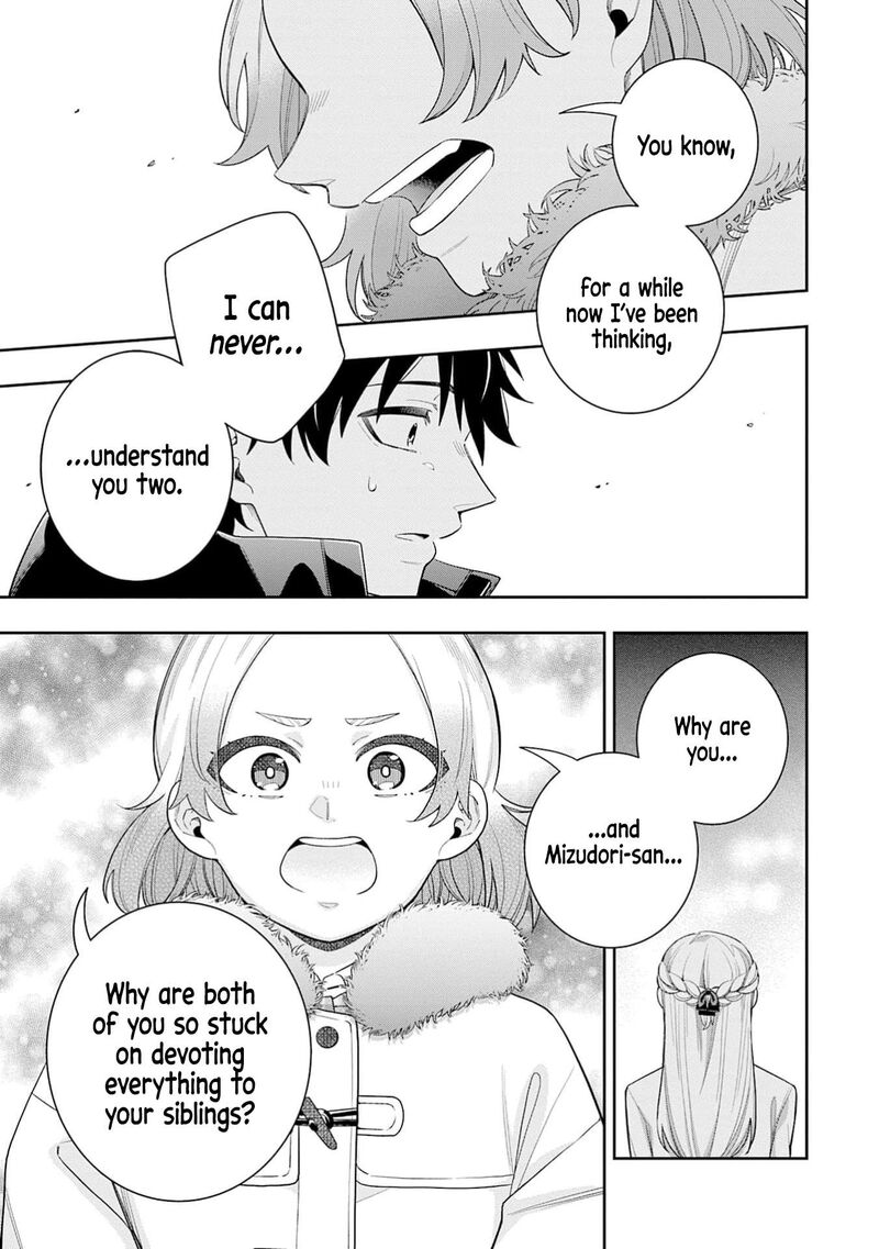 Koori No Hime Wa ChIIsana Hidamari De Tokasaretai 32 6