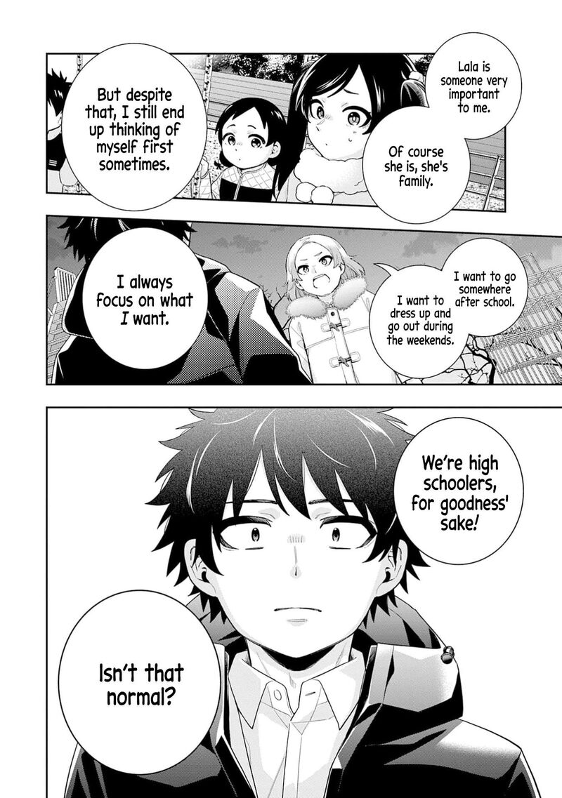 Koori No Hime Wa ChIIsana Hidamari De Tokasaretai 32 7