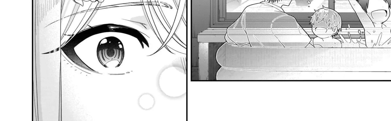 Koori No Hime Wa ChIIsana Hidamari De Tokasaretai 33 12