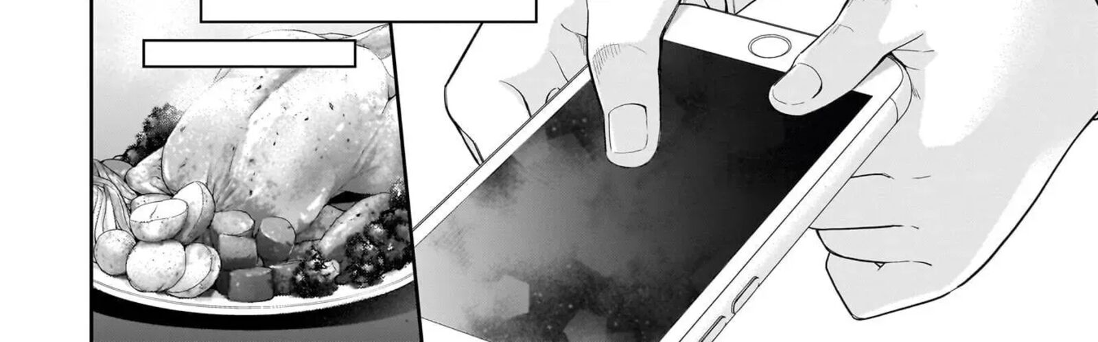 Koori No Hime Wa ChIIsana Hidamari De Tokasaretai 33 16