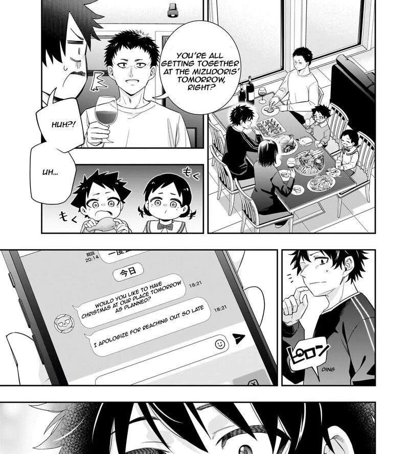 Koori No Hime Wa ChIIsana Hidamari De Tokasaretai 33 17
