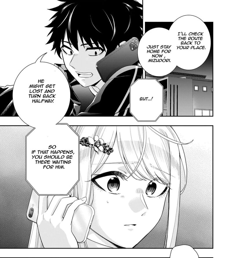 Koori No Hime Wa ChIIsana Hidamari De Tokasaretai 33 29
