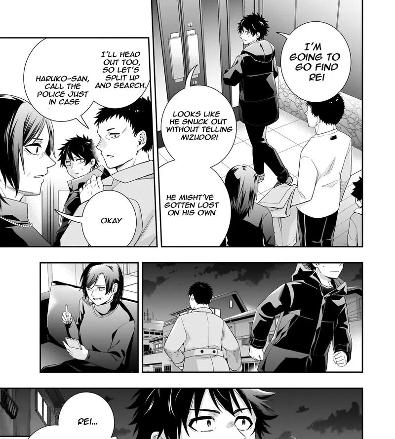 Koori No Hime Wa ChIIsana Hidamari De Tokasaretai 33 33