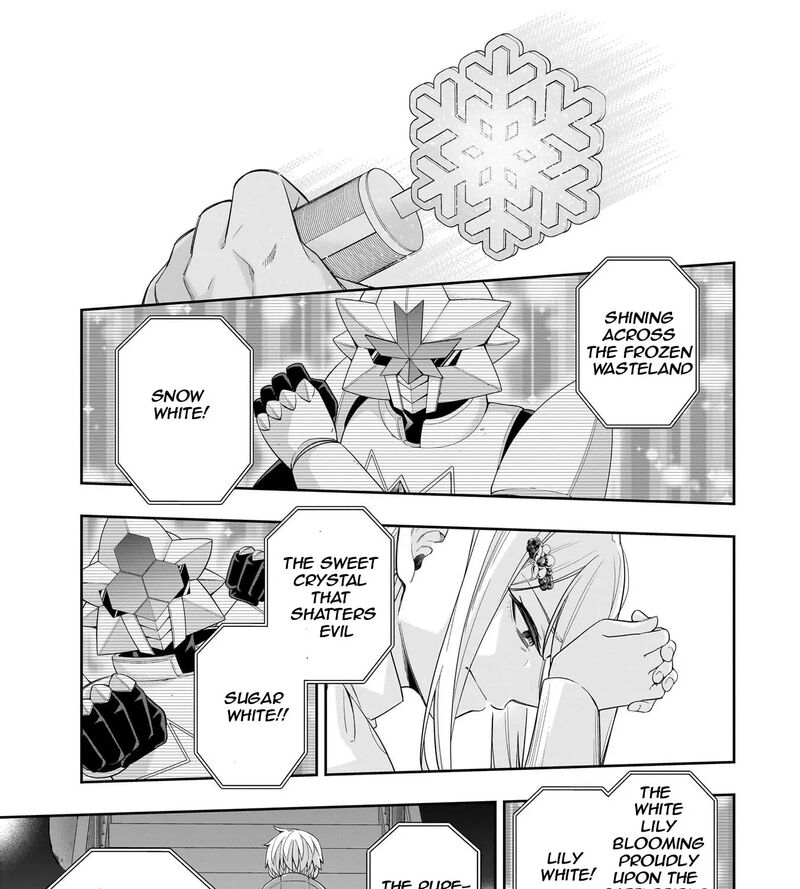 Koori No Hime Wa ChIIsana Hidamari De Tokasaretai 33 37
