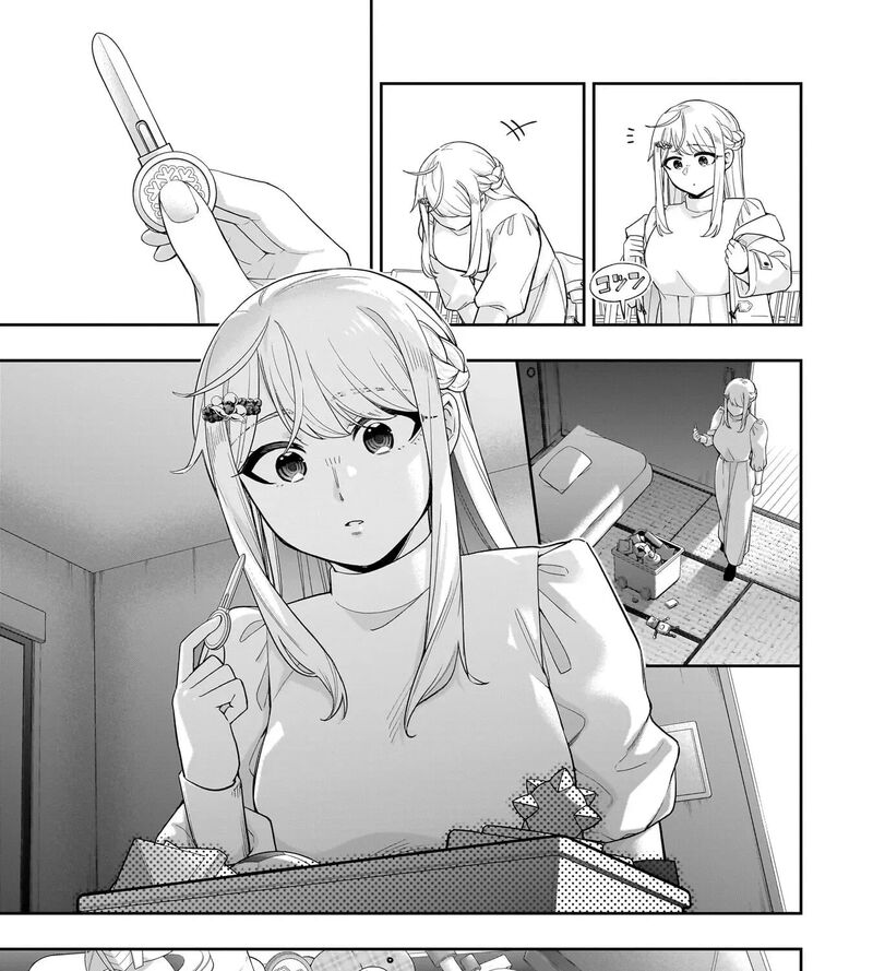 Koori No Hime Wa ChIIsana Hidamari De Tokasaretai 33 9
