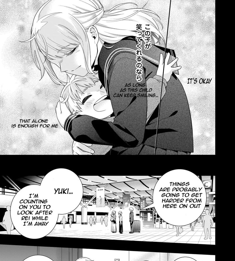 Koori No Hime Wa ChIIsana Hidamari De Tokasaretai 34 13