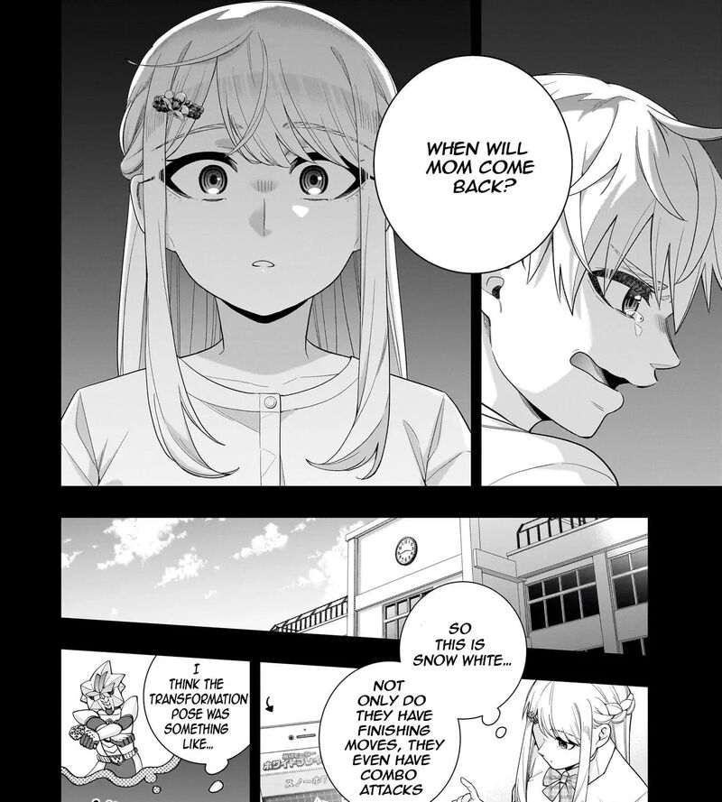 Koori No Hime Wa ChIIsana Hidamari De Tokasaretai 34 19