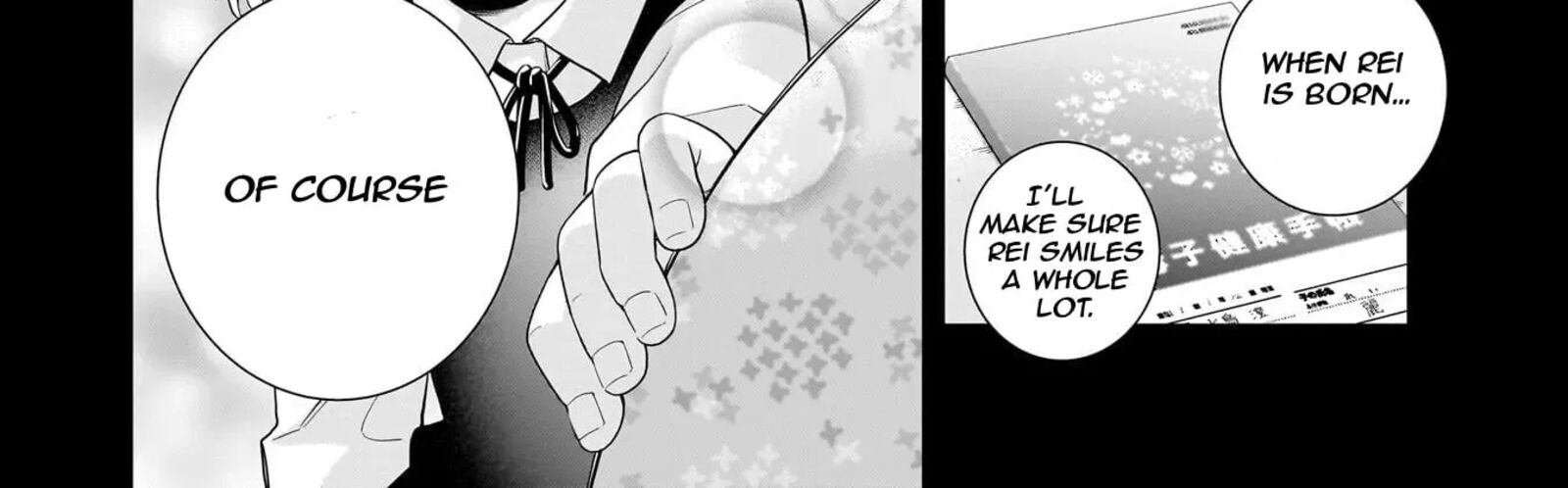 Koori No Hime Wa ChIIsana Hidamari De Tokasaretai 34 8