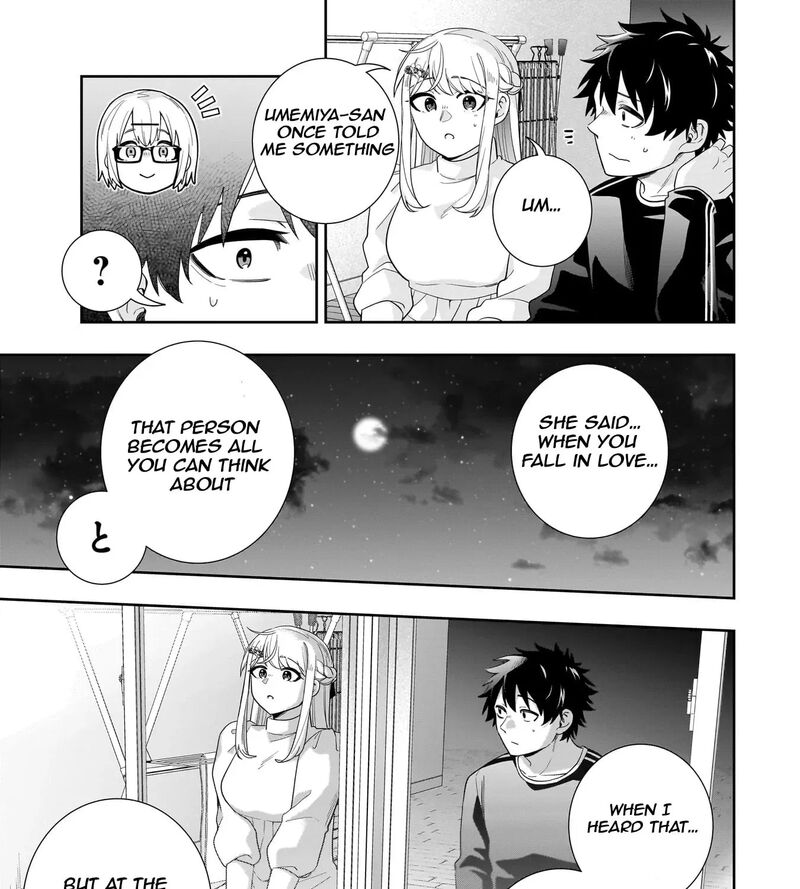 Koori No Hime Wa ChIIsana Hidamari De Tokasaretai 35 13