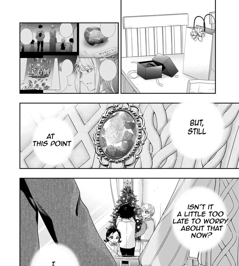 Koori No Hime Wa ChIIsana Hidamari De Tokasaretai 35 43