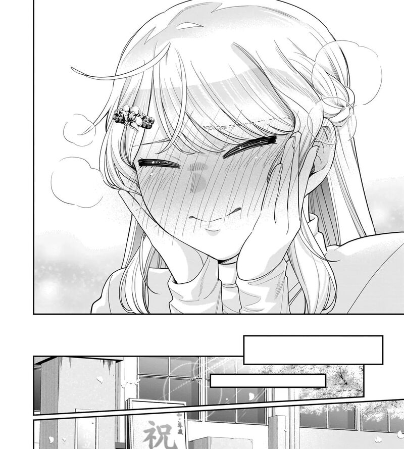 Koori No Hime Wa ChIIsana Hidamari De Tokasaretai 36 43