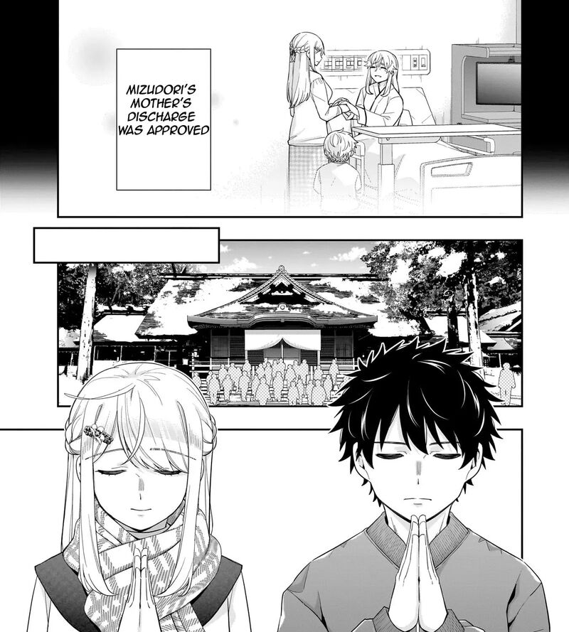 Koori No Hime Wa ChIIsana Hidamari De Tokasaretai 36 9