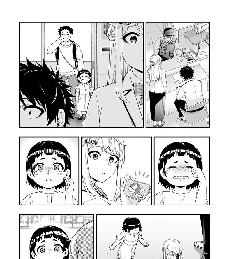 Koori No Hime Wa ChIIsana Hidamari De Tokasaretai 37 19