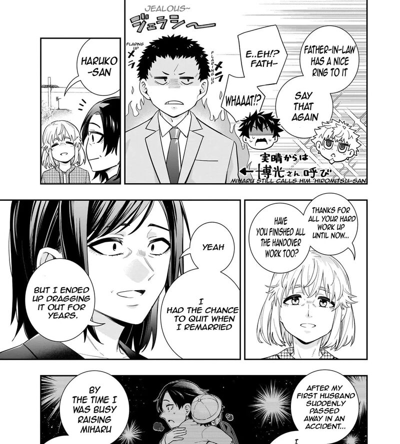 Koori No Hime Wa ChIIsana Hidamari De Tokasaretai 37 5