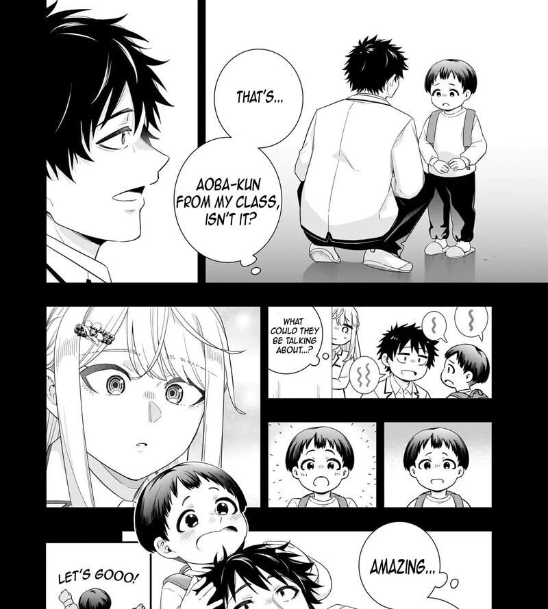Koori No Hime Wa ChIIsana Hidamari De Tokasaretai 38 11