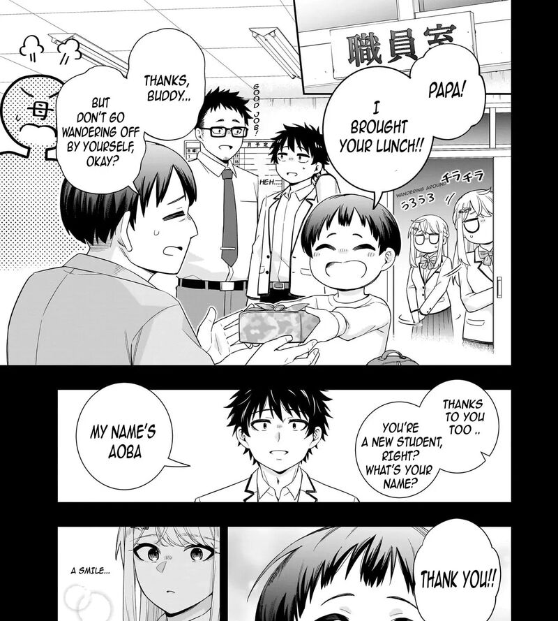 Koori No Hime Wa ChIIsana Hidamari De Tokasaretai 38 13