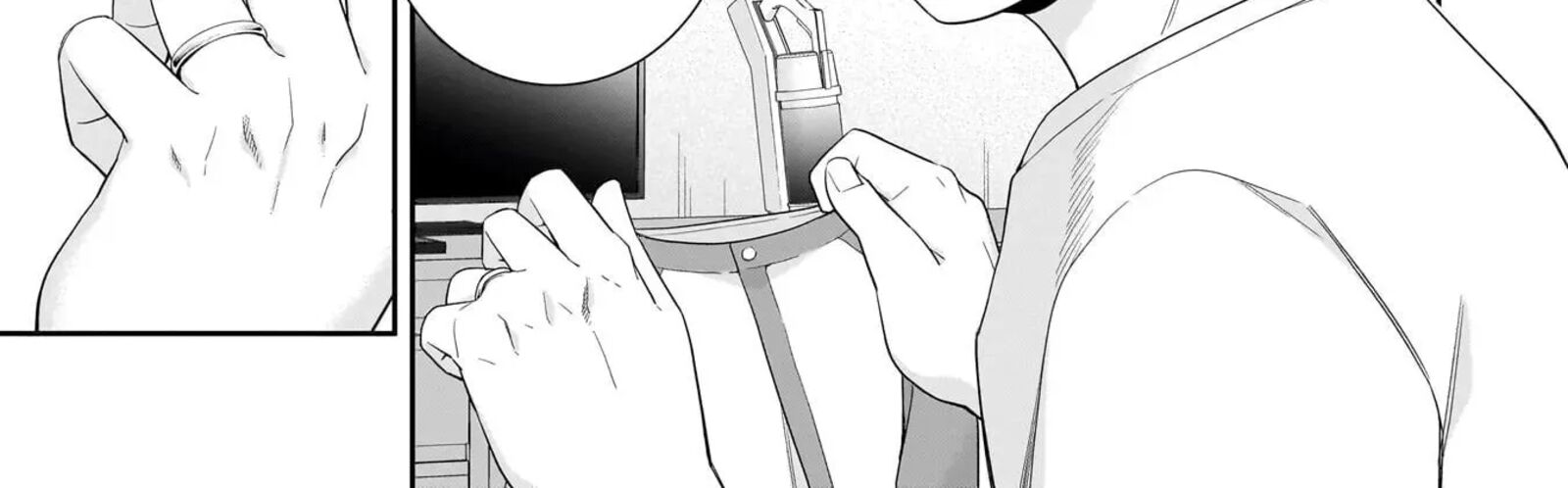 Koori No Hime Wa ChIIsana Hidamari De Tokasaretai 38 18