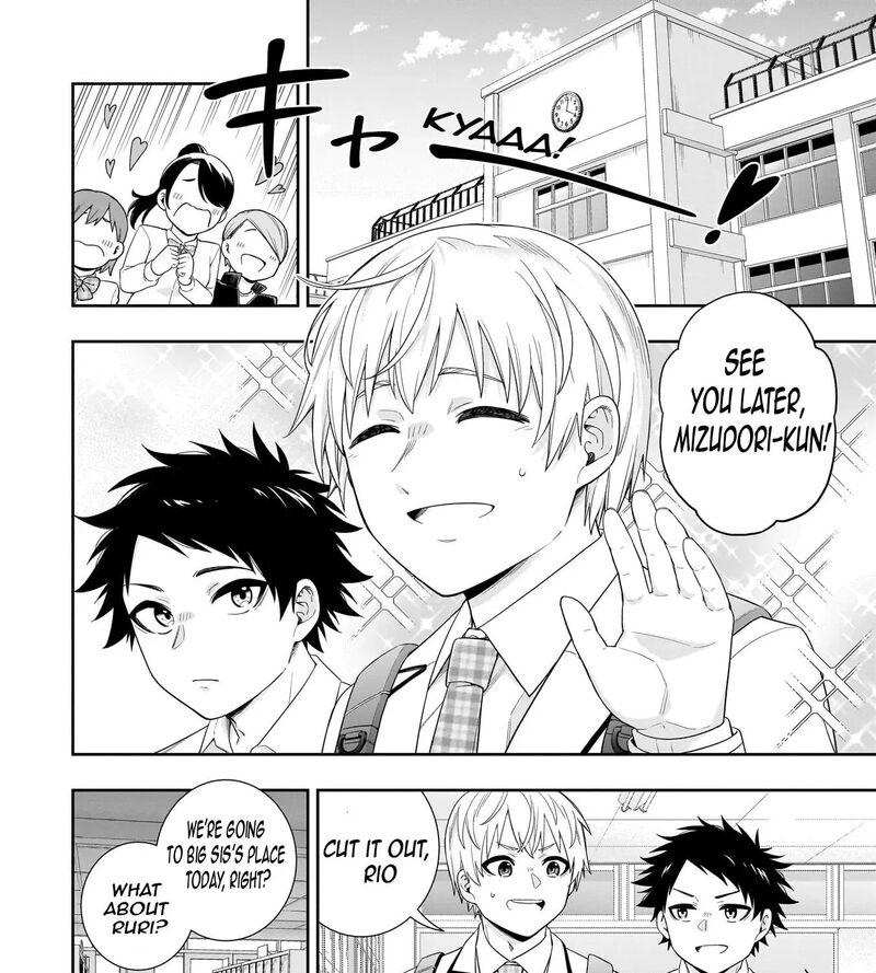Koori No Hime Wa ChIIsana Hidamari De Tokasaretai 38 23