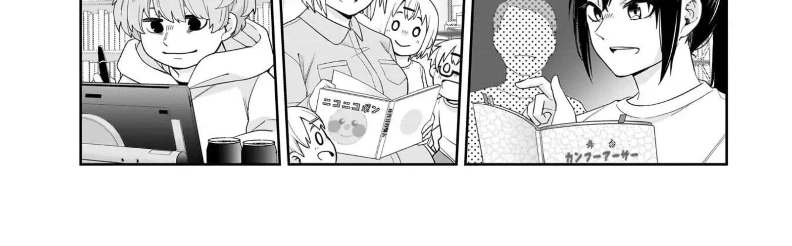 Koori No Hime Wa ChIIsana Hidamari De Tokasaretai 38 30