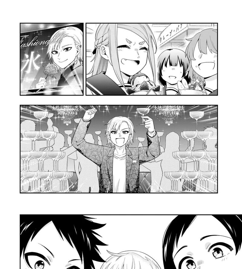 Koori No Hime Wa ChIIsana Hidamari De Tokasaretai 38 31