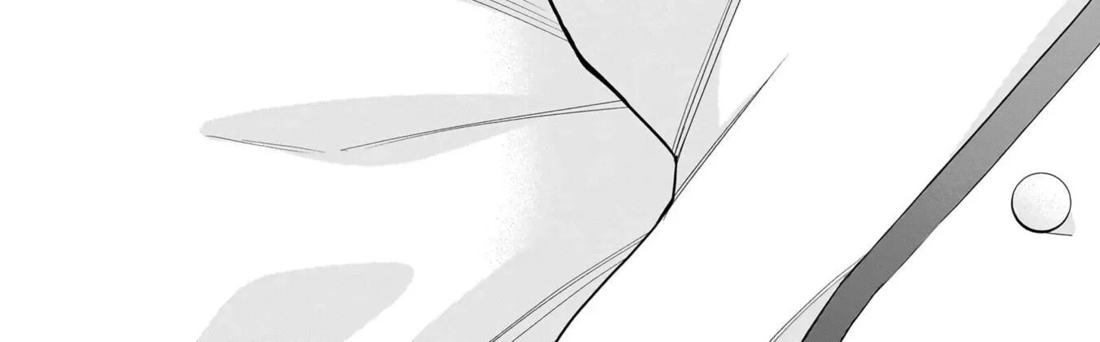 Koori No Hime Wa ChIIsana Hidamari De Tokasaretai 38 38
