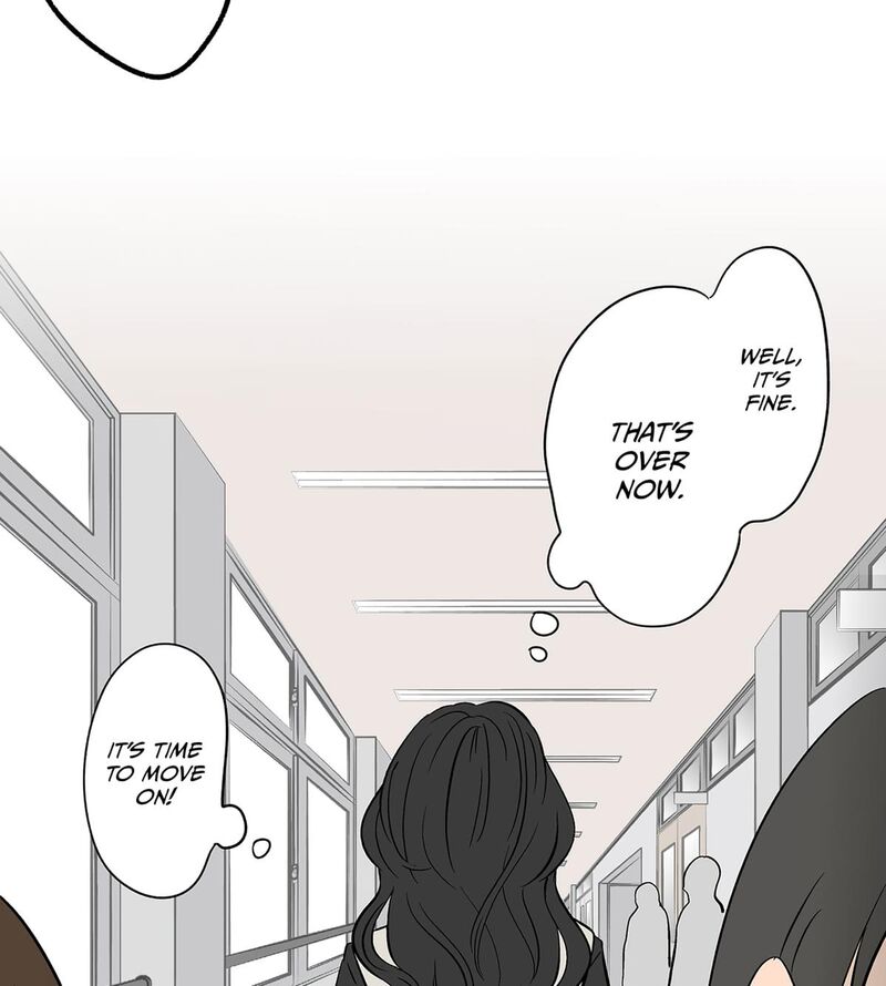 Koori No Jouheki 102 12