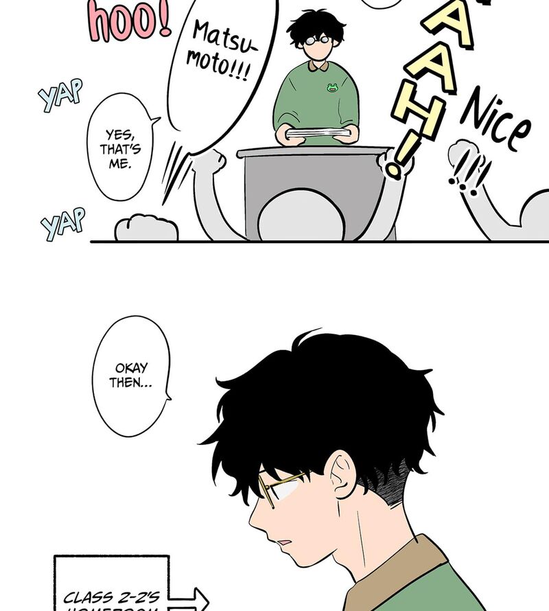 Koori No Jouheki 102 18