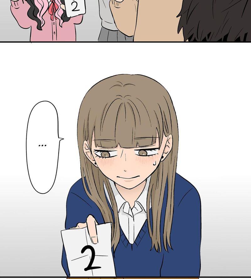 Koori No Jouheki 102 31