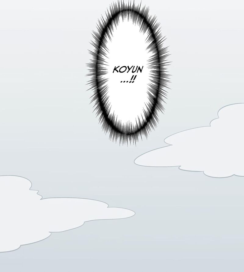 Koori No Jouheki 102 41