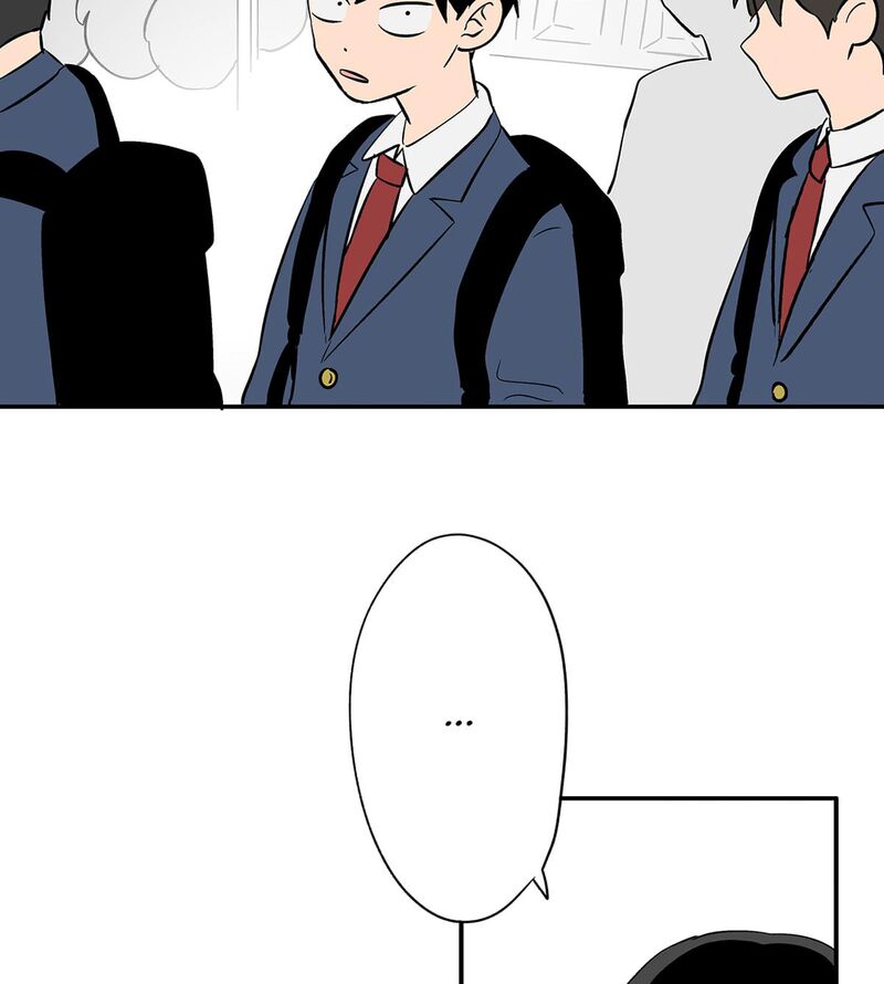 Koori No Jouheki 102 43