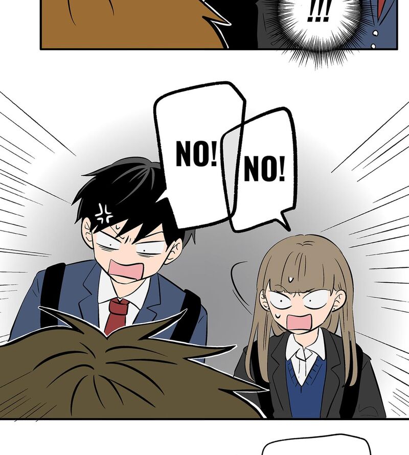 Koori No Jouheki 102 49