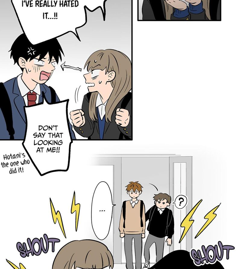 Koori No Jouheki 102 51