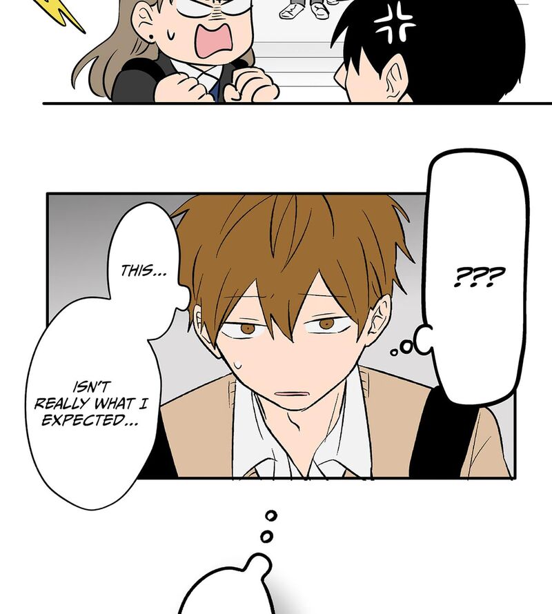 Koori No Jouheki 102 52