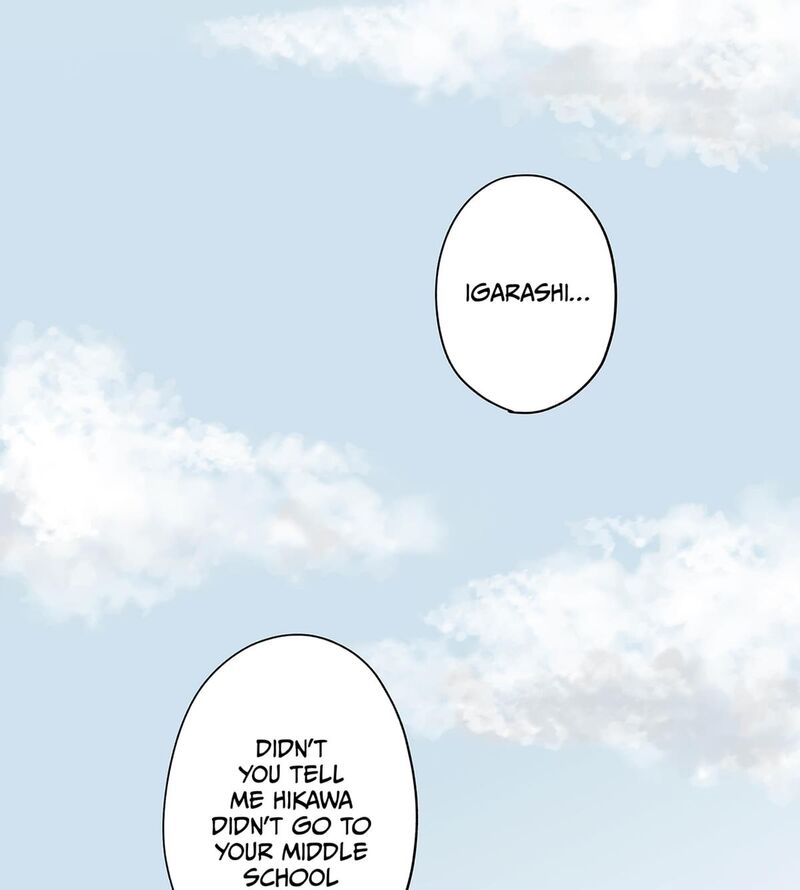 Koori No Jouheki 102 64