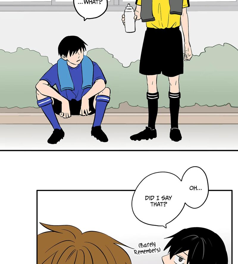 Koori No Jouheki 102 66