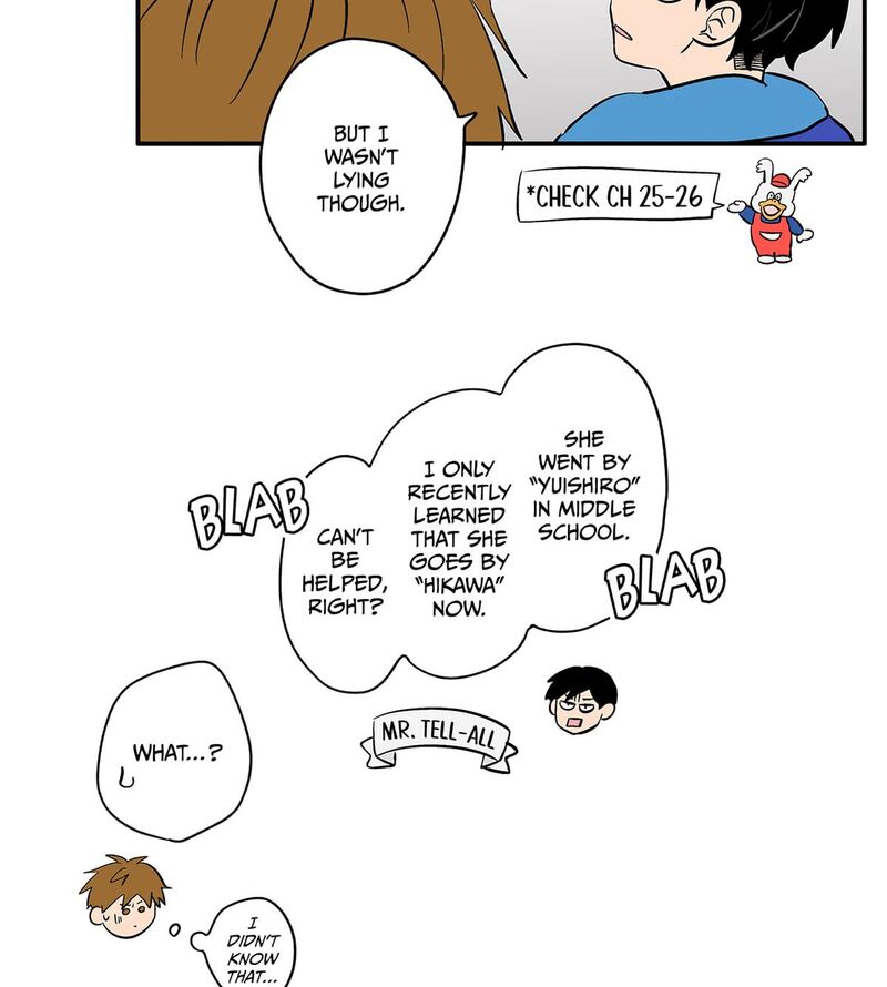 Koori No Jouheki 102 67