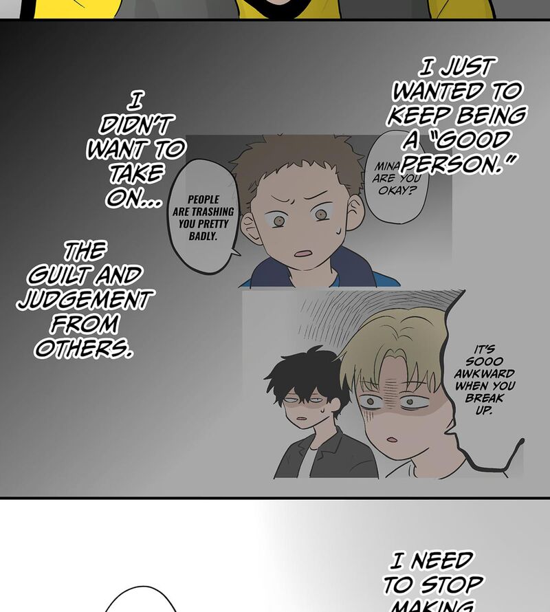 Koori No Jouheki 102 73