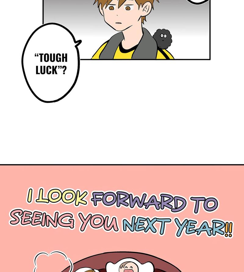 Koori No Jouheki 102 86