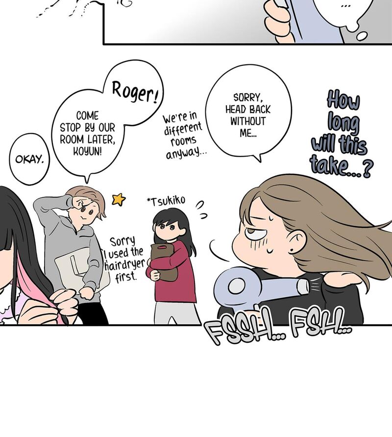 Koori No Jouheki 103 12