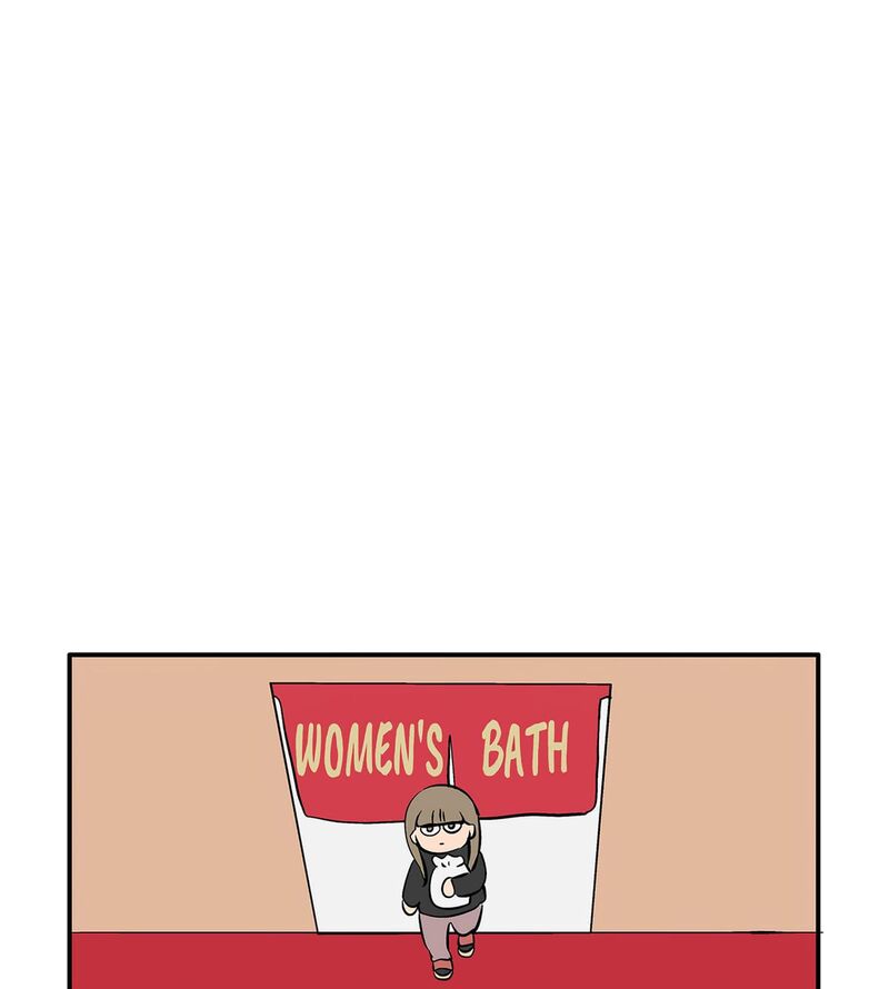 Koori No Jouheki 103 14